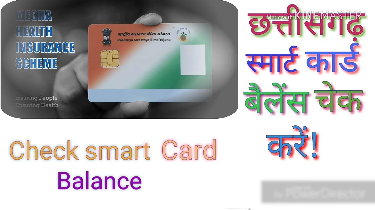 cg smart card balance