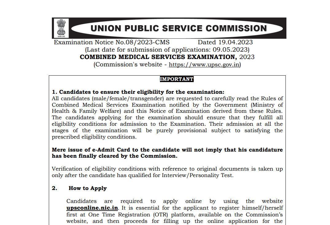 UPSC CMS Vacancy 2023