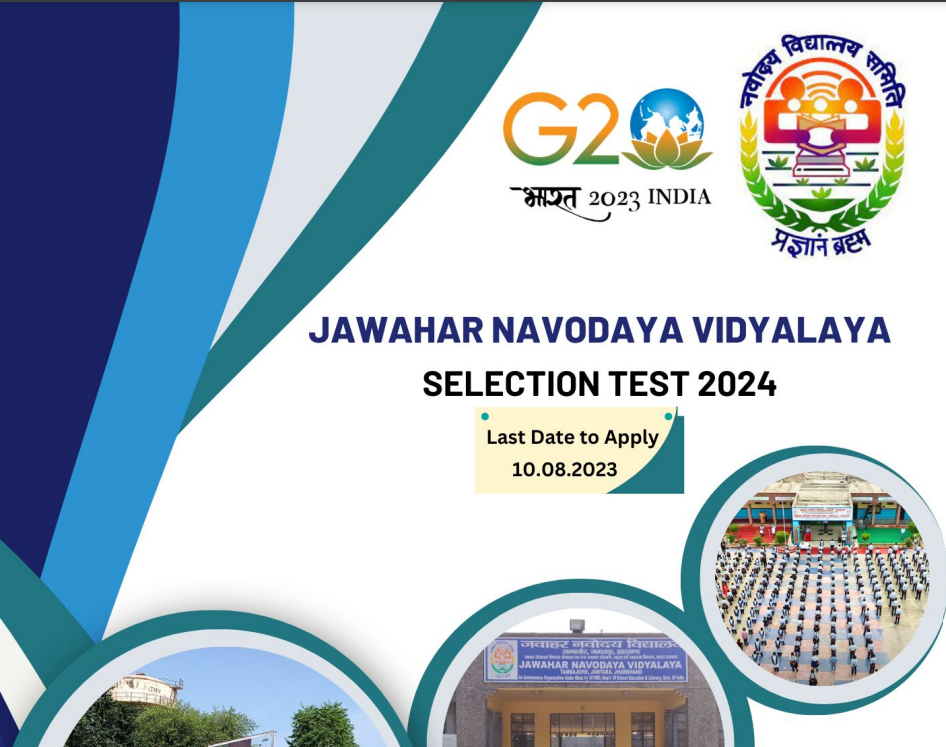 Jawahar Navodaya Vidyalaya Class 6 Admission 2024