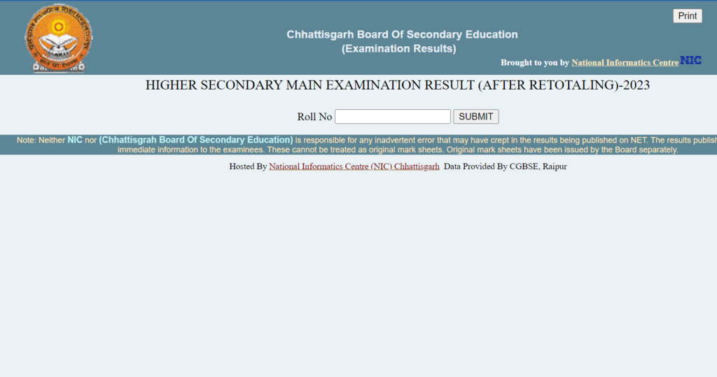 CGBSE Revaluation Rechecking Result 2023