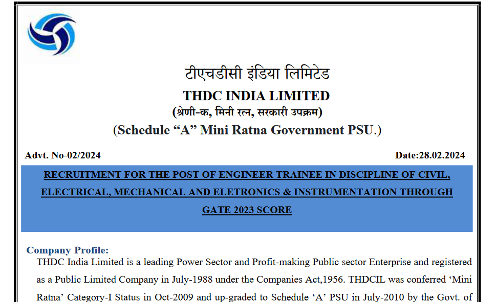 THDCL Recruitment 2024