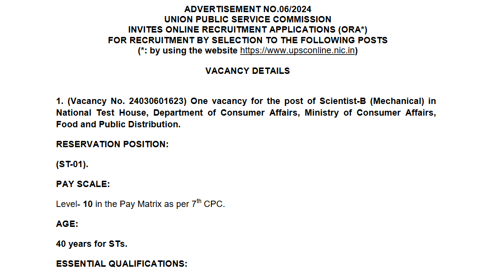 UPSC Govt Job Vacancy 2024